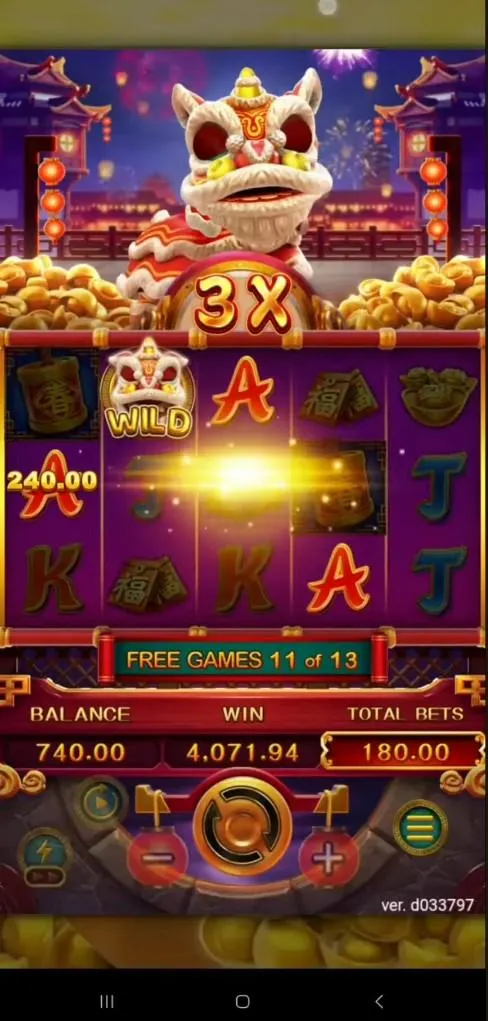 Casino screenshot 1